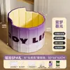 Tina de Baño Portátil Modelo Nuevo con Respaldo, Tina de Baño Redonda Plegable para Adultos Espesa de Temperatura Constante, Aislamiento de Sauna