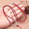 Cuerda Ruyi de Bodhi Xingyue, cuerda colgante fuerte resistente al desgaste, cuerda de jade de alta calidad, cuerda para colgante de jade de Buda, cordón para collar al por mayor