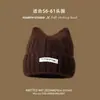 Bonito Sombrero de Orejas de Gato para Mujer, Gorro de Punto de Invierno Nuevo, Cálido Gorro Tejido que Hace que la Cara Parezca Más Pequeña, con Forro de Terciopelo para Protección de Orejas, Gorro de Osito