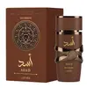 Perfume Yara Pink Comércio Exterior Árabe Transfronteiriço Vietnã Dubai Sudeste Asiático Fabricantes de Perfume Masculino e Feminino Perfume Atacado