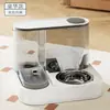 Dispensador de Agua para Gato y Perro, Comedero Automático para Gato, Plato para Gato y Perro, Recipiente de Almacenamiento de Alimentos, Dispositivo de Alimentación y Bebedero para Mascotas