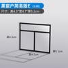 Material para modelo de construcción de mesa de arena DIY hecho a mano escena en miniatura paisaje cabaña ventana puerta versión simple 1:30