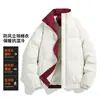 Jaquetas de inverno acolchoadas de algodão para homens e mulheres, novo estilo 2026, forradas com fleece, espessadas, largas, estilosas e super estilosas para estudantes