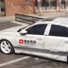 Los adhesivos para coche del Grupo Qiangsheng están volando alto y Qiangqiang en línea es rojo con adhesivos de texto para coche de personalidad creativa adhesivos para coches eléctricos