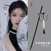 Clip de borla de mariposa, accesorio para el cabello antiguo para mujer, horquilla de sentido avanzado, estilo nacional, nuevo estilo chino, horquilla con clip lateral, tocado