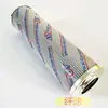 Elemento de filtro de óleo de filtro de alta pressão 0660D010BN4HC