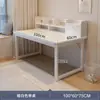 Cabeceira Cômoda Quarto Simples Mesa Moderna Penteadeira Internet Celebridade Mesa de Maquiagem Quarto Minimalista para Meninas