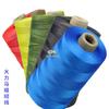 UHMWPE ultra alto peso molecular linha de costura de polietileno de alta resistência resistente ao desgaste resistente à corrosão resistente a cortes resistente UV linha de cavalo forte