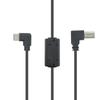 Cabo de Dados para Impressora e Computador USB B/M Ângulo Reto Dobra Lateral para Tipo C Duplo Cotovelo com Blindagem de Anel Magnético Personalizado