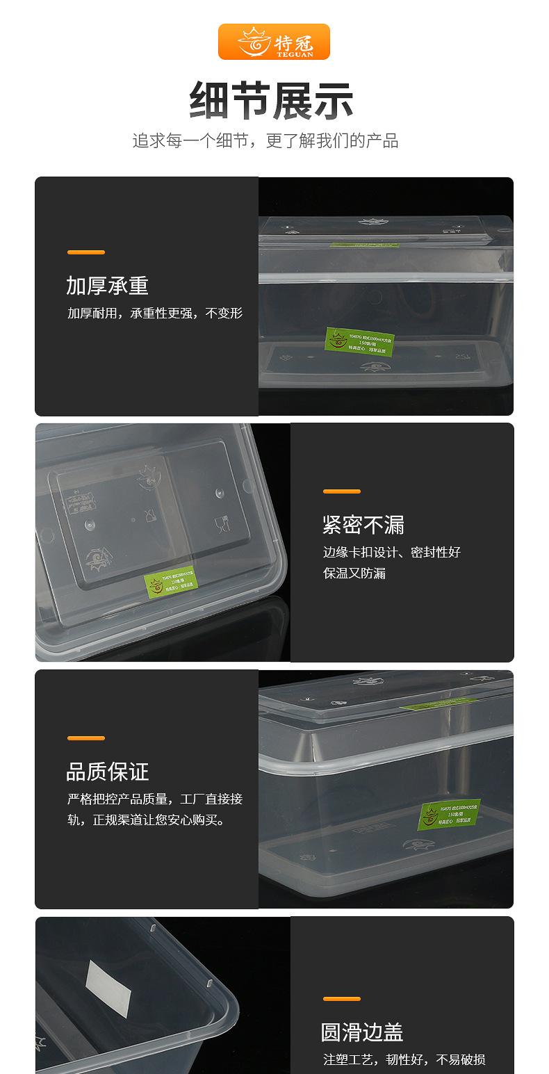 详情页_04.jpg