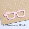 Gafas Lindas de Dibujos Animados Accesorios Creativos Hechos a Mano para Joyería DIY Accesorios de Pegamento de Crema Accesorios Pequeños de Resina Material para Pasadores