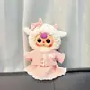 Apenas Vendendo Roupas de BonecaBoneca Fofa de 3 Anos com Corpo Grande de Vinil e Pelúcia 400%, Conjunto de Roupas de Boneca com Saia de Tule para Ballet