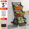 Estante de Snacks de Cinco Niveles Supermercado Exhibidor de Snacks y Bebidas Estantería Carrito Ensanchado Estante de Almacenamiento Tienda de Conveniencia Tienda de Alimentos Frescos