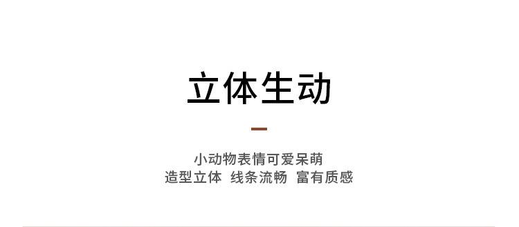 吃货甜品官摆件详情_05