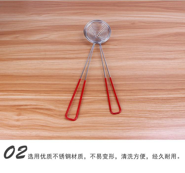 红柄珍珠漏勺_06.jpg