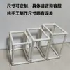 Suporte de Filtro de Aquário Base Caixa de Virada DIY Filtro Montado no Topo Estrutura de Suporte de Prateleira de PVC Aquário Tanque de Tartaruga