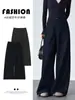 Calça Wide Leg Macia de Chenille Jeans Feminina Outono 2026 Nova Cintura Alta Fluida Escovada Perna Reta Casual de Alta Qualidade