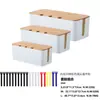 Caixa de Fios Criativa Simples para Mesa com Tampa de Madeira de Bambu Caixa de Fios Placa de Patch Caixa de Armazenamento Caixa de Armazenamento para Fios e Carregadores