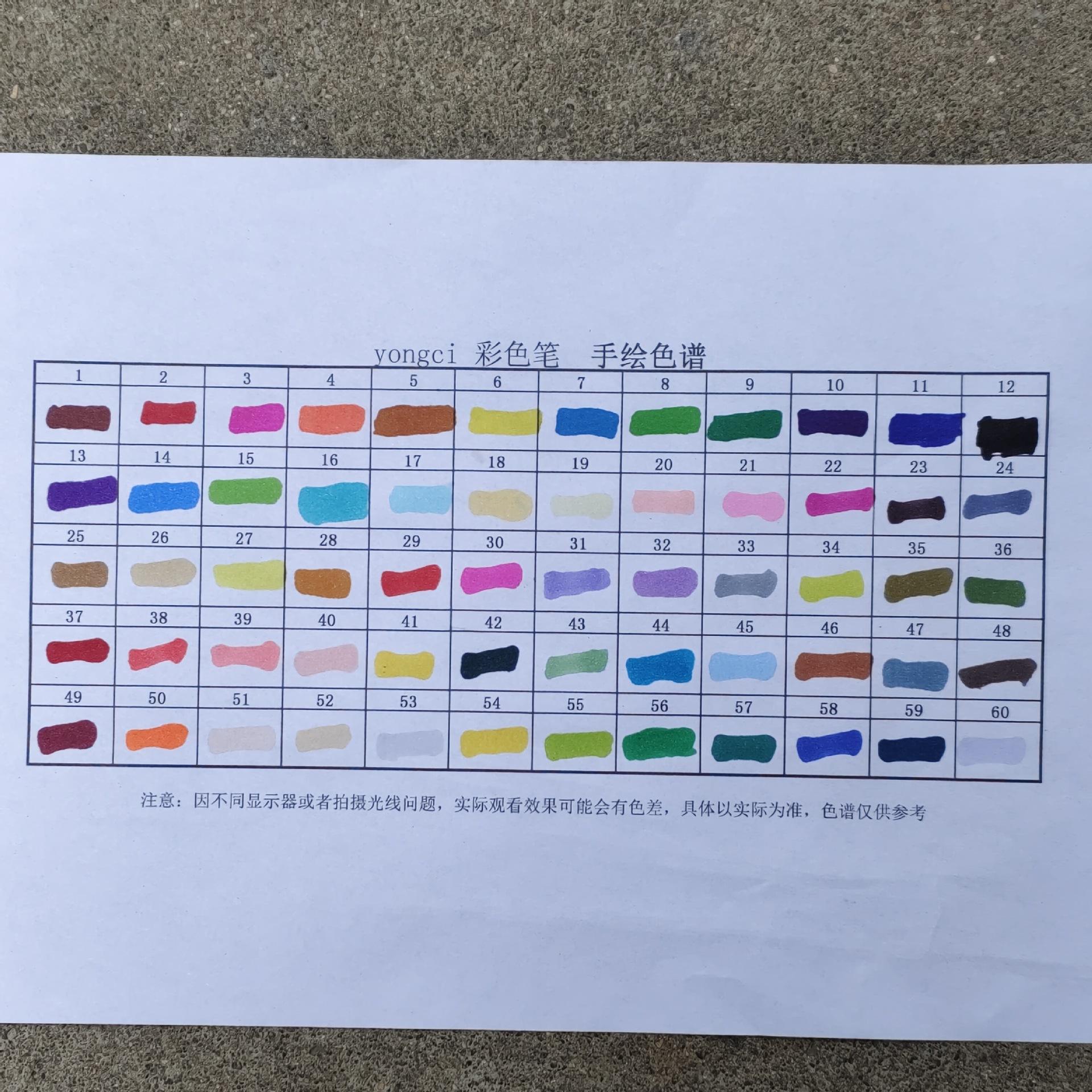 微信图片_20221102101236.jpg