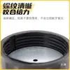 Generador Diésel Refrigerado por Aire Accesorios para Motocultivador Tapa Selladora del Tanque de Combustible 173F178F186F188F192F Tapa del Tanque de Combustible