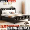 Cama de Hierro Forjado, Cama Doble Reforzada y Engrosada Estilo Europeo, Cama con Estructura de Acero, Cama para el Hogar, Cama con Estructura de Hierro para Casa de Alquiler de Acero Inoxidable, Cama con Cubierta Suave