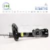 48540-09750 apto para Toyota amortiguador trasero izquierdo amortiguador 06-13