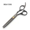 Tijeras Profesionales para Cortar el Cabello 6 Pulgadas Tijeras Planas y Tijeras Entresacadoras para Barberías, Modelo Transfronterizo de Fábrica
