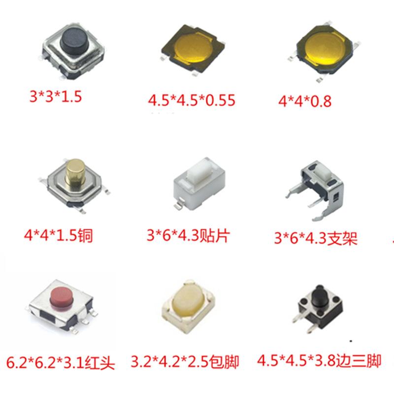 QQ图片201611272242021_副本