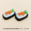 Suprimento Transfronteiriço Japonês e Coreano de Caviar de Sushi Falso Resina Pintada Acessórios Decorativos Cena Materiais de Decoração DIY