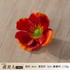 Accesorios para el Cabello de Flores de Amapola Artificiales, Accesorios para Ropa, Decoraciones Florales de Mesa para Bodas, Accesorios para Fotos, Flores Artificiales para Decoración del Hogar
