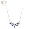 Collar de Plata Esterlina 925 Zircón Azul Mar Profundo Cornamenta Sensación de Alta Gama para Mujer Hasta el Final Tú Celebridad de Internet Diseño de Lujo Ligero Cadena para Clavícula