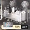 Estante de Almacenamiento con Ventosa, Estante de Almacenamiento para Baño Montado en la Pared sin Taladrar, Cesta Colgante para Almacenamiento de Productos de Cuidado de la Piel en el Lavabo del Baño