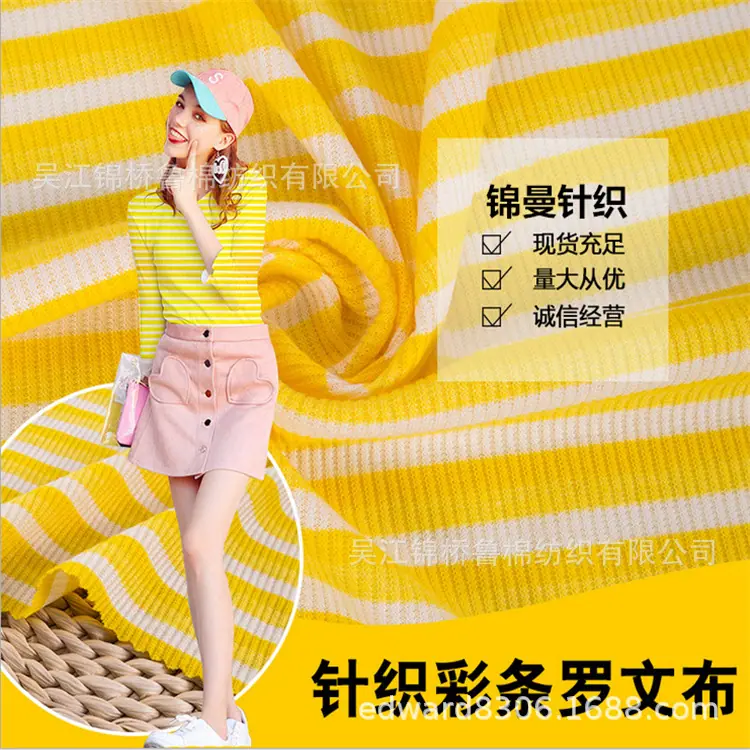粗针宣传012.png