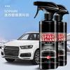 Agente de revestimento de ação rápida para carro, pintura de carro, chapeamento de cristal, spray de nano cristal, spray de corpo de carro, agente de depilação de filme de balsa, cera de carro