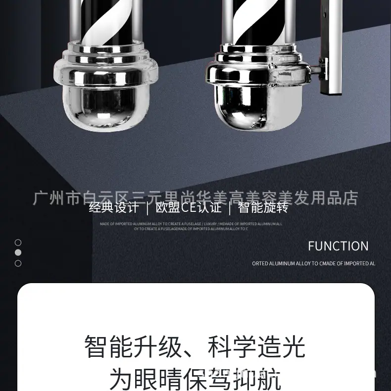 思源-HS-68银壳黑白详情页_02.jpg
