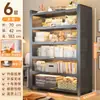 Estantería de Acero de Pie Estante de Almacenamiento Estantería para Libros Infantil para el Hogar Armario de Almacenamiento Integrado Montado en Pared Armario de Almacenamiento Móvil a Prueba de Polvo