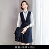 Traje de Atuendo Profesional para Mujer, Ropa Formal, Traje a Rayas Elegante y con Estilo, Traje de Falda, Ropa de Trabajo, Atuendo de Negocios