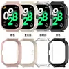 Adecuado para Funda de Oreja para Redmi Watch Redmi Watch3 4 5 Marco de Reloj Paquete Medio Diámetro Interior 20 mm