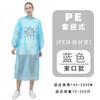 Shengke Impermeable Desechable de PE de una sola pieza para Obra de Construcción Senderismo al Aire Libre Impermeable Poncho para Adultos Hombres y Mujeres Venta al por Mayor