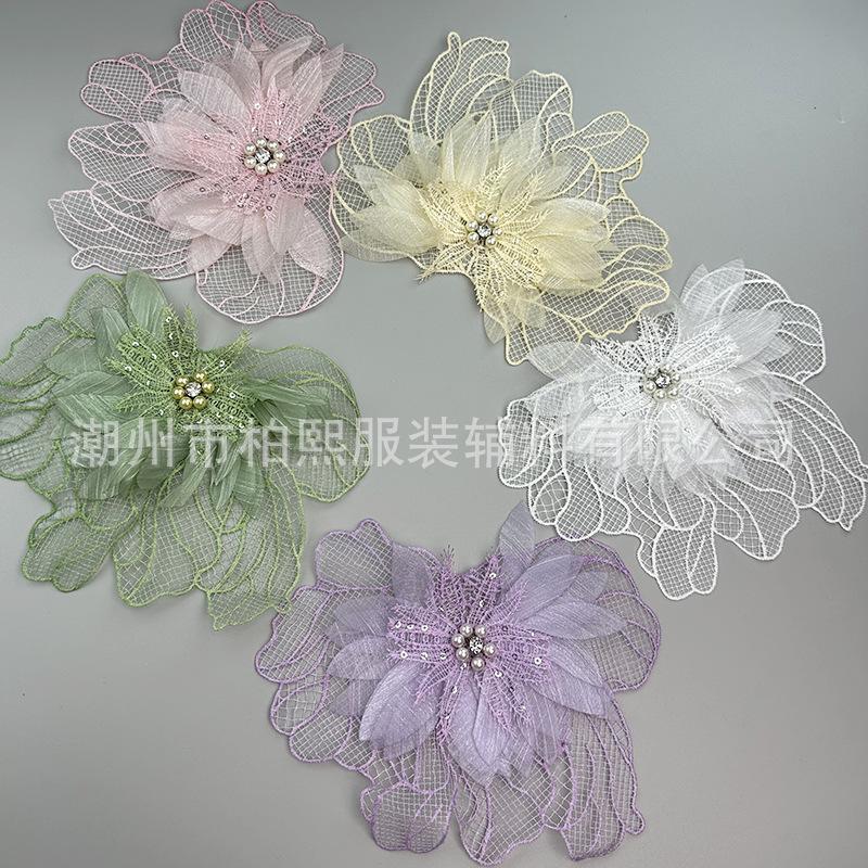 A48款蕾丝立体花朵