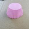 Molde de silicona para muffins, molde redondo para pastel, molde de silicona para pudín, molde redondo para pastel, molde para tarta de huevo