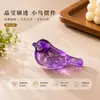 Pájaro de la Fortuna de Cristal 3D con Base Giratoria, Adorno de Pájaro de Cristal de la Fortuna Giratorio