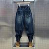Pantalones Harem de Pierna Ancha con Cordón Elástico en la Cintura, Ángulo Recto Pequeño, Tendencia Nueva de Primavera y Otoño, Jeans Casuales Lavados Retro de Verano para Hombre
