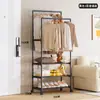O Rack Integrado Mais Vendido do Sudeste Asiático para Sapatos e Chapéus, Varal de Secagem de Roupas, Rack de Armazenamento, Cabideiro, Sapateira de Quarto, Cabideiro para Calças