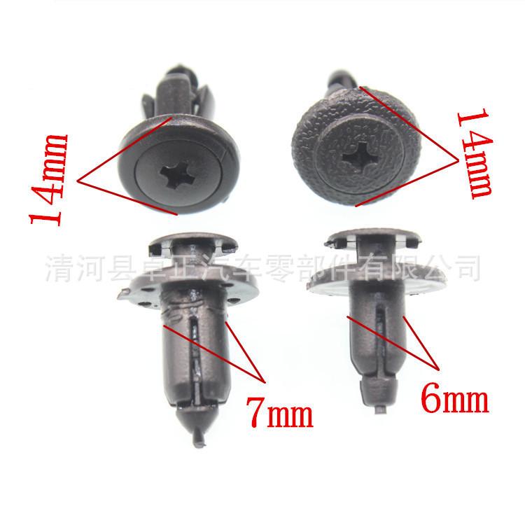 7511941002_1045036553