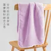 Toalla de Baño de Rejilla de Piña al por Mayor de Comercio Exterior para Uso en el Hogar, Estilo Pareja, Bata de Baño para Adultos, Felpa de Coral, Absorbente, Toalla de Baño Grande Engrosada