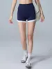 Shorts de Yoga de Tiro Alto Bloque de Color Melocotón Levanta Glúteos sin Costuras Incómodas, Shorts Deportivos para Correr, Fitness y Ciclismo, Shorts de Tres Cuartos para Mujer