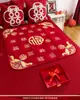 Alfombra de Bendición de Boda Bordada con la Palabra "Fu" para Cien Bendiciones, un Nacimiento Temprano de un Niño Precioso, la Prensa de la Cama de la Novia, una Colección Completa de Artículos de Preparación para la Boda para la Mujer