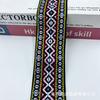Nuevo Listón Jacquard Encaje Bordado Étnico Accesorios Patrón de Flores Ropa Zapato Bolsa Accesorios 5CM de Ancho Mayoreo