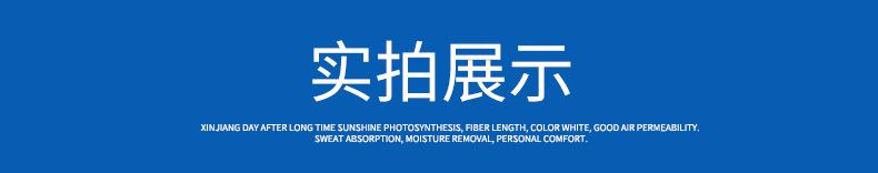 防静电中空板